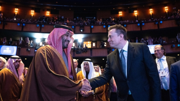 Η σαουδαραβική Humain επενδύει 3 δισ. δολάρια στην xAI του Elon Musk