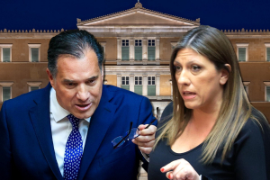 Μήνυση Κωνσταντοπούλου κατά Γεωργιάδη - «Δεν είχε να κάνει τίποτα καλύτερο», σχολίασε ο Υπουργός