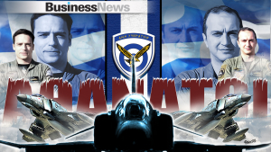 Τρίπολη: Τελέστηκε η εξόδιος ακολουθία του υποσμηναγού Μάριου - Μιχαήλ Τουρούτσικα