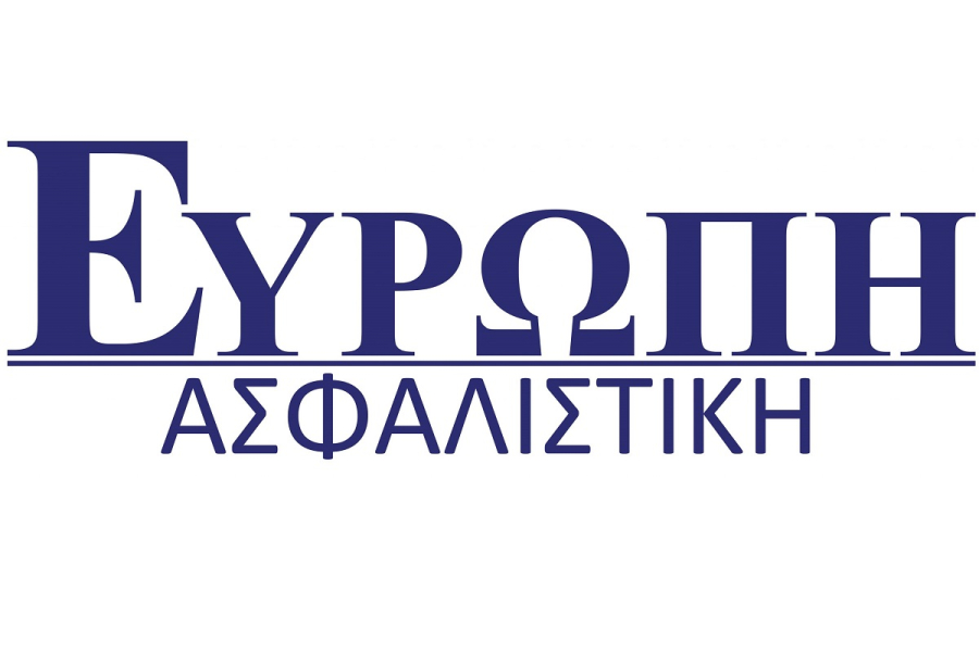 Ευρώπη Ασφαλιστική: Σημαντική αύξηση παραγωγής και κερδών στο 9μηνο