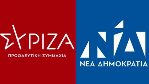 Σφοδρή αντιπαράθεση ΝΔ-ΣΥΡΙΖΑ για τις ψήφους των Σπαρτιατών