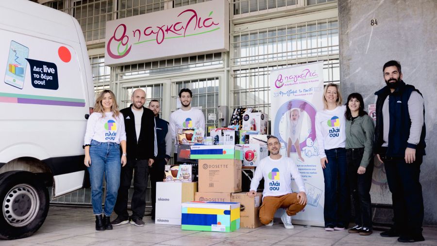 Πλαίσιο: Στηρίζει 13 οργανισμούς σε όλη την Ελλάδα