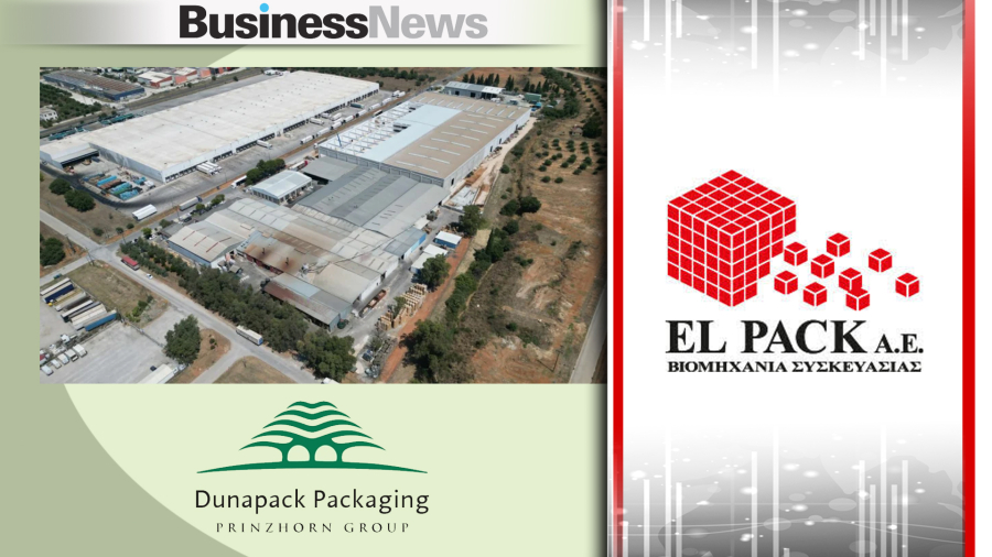 Στην Dunapack Packaging Hellas οι μονάδες κυματοειδούς συσκευασίας της El Pack