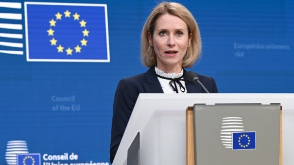 ΕΕ - Κάγια Κάλας: Αποφασιστικής σημασίας εβδομάδα για τη χρηματοδότηση της Ουκρανίας
