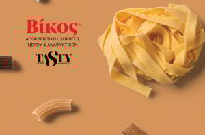 Η Βίκος στηρίζει τον θεσμό των Tasty Awards 2023