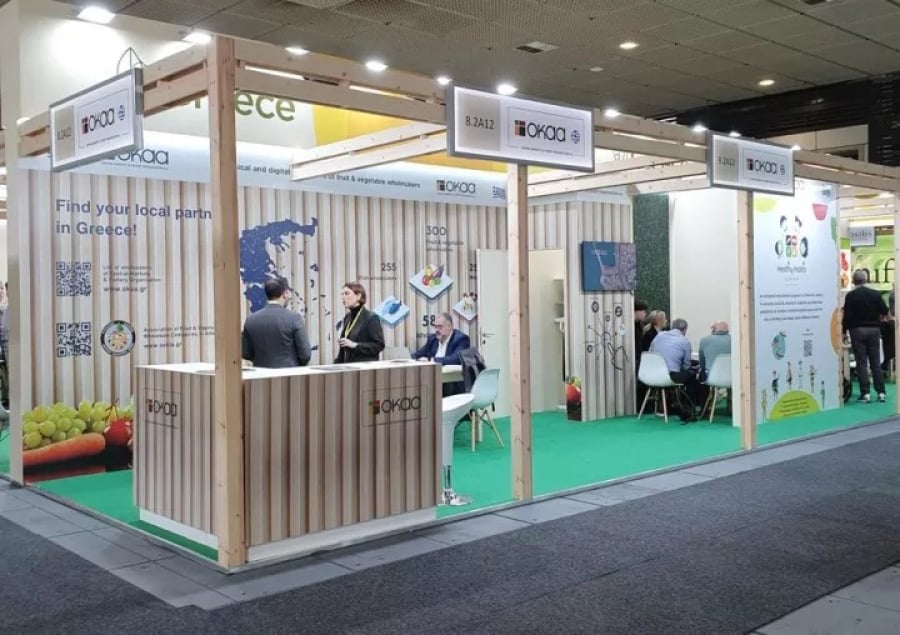 Διεθνής Έκθεση FRUITLOGISTICA: Νέες ευκαιρίες και συμφωνίες για τους Έλληνες εξαγωγείς