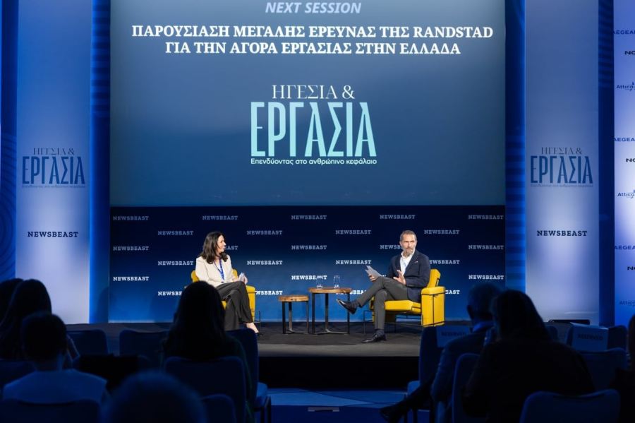 Έρευνα Randstad: «Τα ταλέντα πηγαίνουν σε μία εργασία για τις αποδοχές και παραμένουν για την ευελιξία»