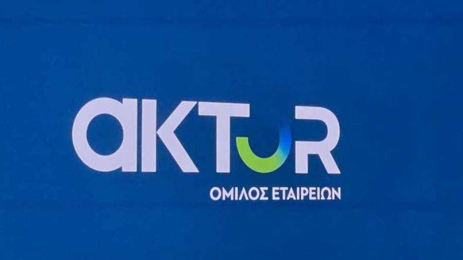 Aktor: H Ελληνικά Λατομεία ολοκλήρωσε την εξαγορά του 51% της ΡΗΓΑΣ ΠΑΡΟΣ ΙΚΕ έναντι €6 εκατ.