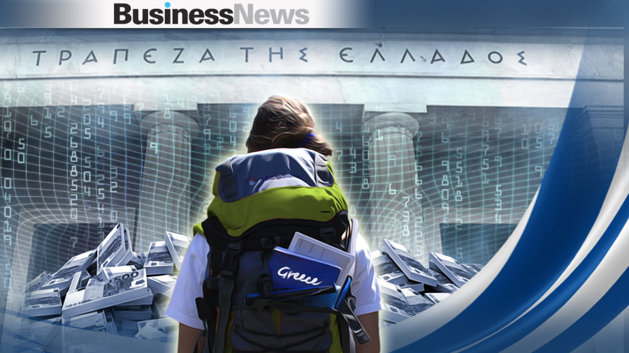 ΤτΕ: Αύξηση κατά 20,9% των τουριστών και κατά 25,8% των εισπράξεων στο πεντάμηνο Ιανουαρίου-Μαΐου 2026