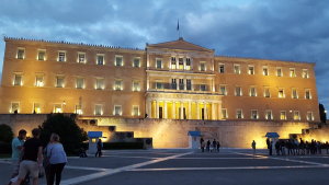 Περιοδικό της Βουλής: Κεντρικό θέμα του νέου τεύχους η έναρξη της Συνταγματικής Αναθεώρησης