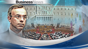 Βουλή: Ψηφίστηκε το νομοσχέδιο του υπουργείου Οικονομικών