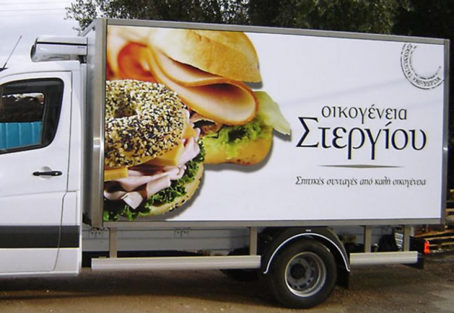 Ιστορίες και συμπεριφορές του ύψους και του βάθους εν μέσω χιονιά