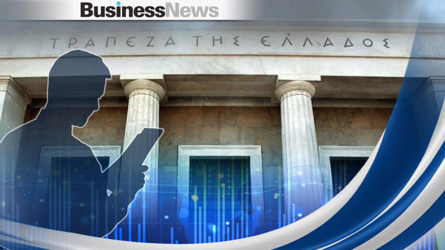 ΤτΕ: Πρωτογενές πλεόνασμα 1,5 δισ. ευρώ εμφάνισε ο Προϋπολογισμός στο α΄ εξάμηνο