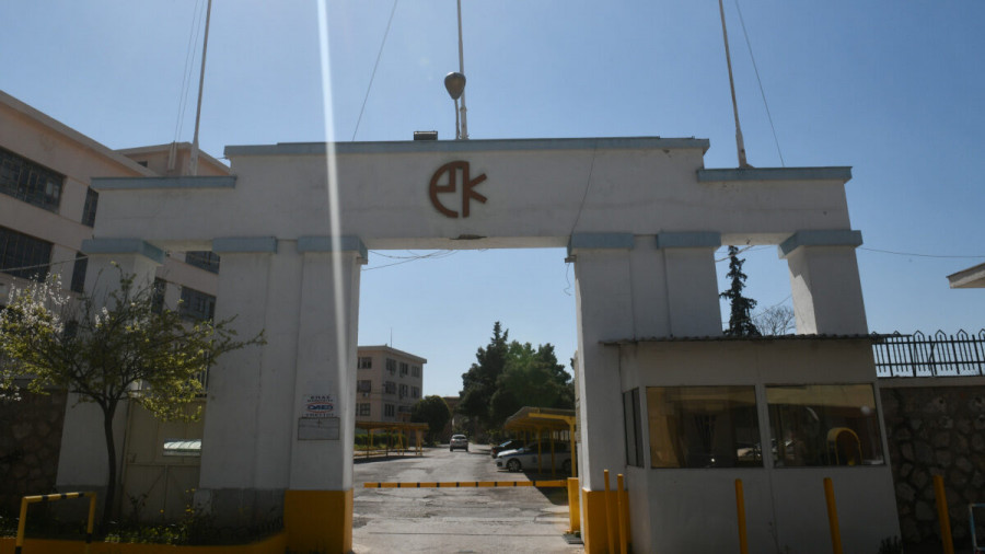 Αρχές του 2022 αναμένεται ο διαγωνισμός για την ΠΥΡΚΑΛ