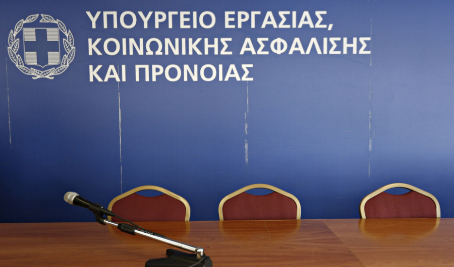 Υπουργείο Εργασίας: Ο «χάρτης» των πληρωμών από e-ΕΦΚΑ, OΑΕΔ και ΟΠΕΚΑ