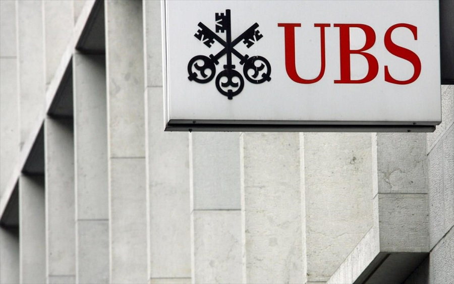 UBS: Για να υπάρξει σταθερή ανάπτυξη απαιτείται πτώση του πληθωρισμού
