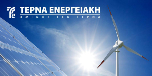 Τέρνα Ενεργειακή: Υποχρεωτική Δημόσια Πρόταση από τη Masdar - Στόχος το squeeze out και έξοδος από ΧΑ.