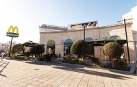 Η McDonald’s γιορτάζει 30 χρόνια στην Ελλάδα