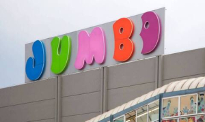 Jumbo: Στο 9,99% το ποσοστό της “FMR LLC”