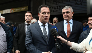 Με εκπροσώπους των συνεργαζόμενων συνταξιουχικών οργανώσεων συναντήθηκε η ηγεσία του Υπ. Εργασίας