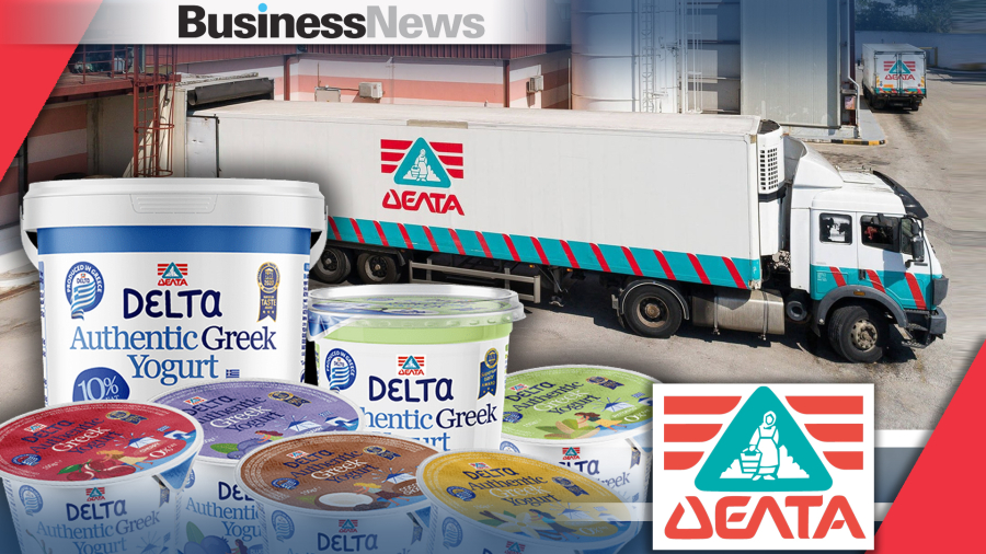 ΔΕΛΤΑ: Άγγιξε τα 299 εκατ. ευρώ ο τζίρος- Πως εδραιώνεται στο εξωτερικό με το Greek Yoghurt