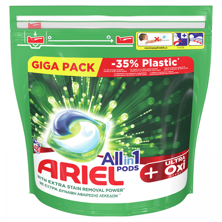 Η P&amp;G και τα προϊόντα της περιορίζουν τη χρήση πρωτογενούς πλαστικού στις συσκευασίες