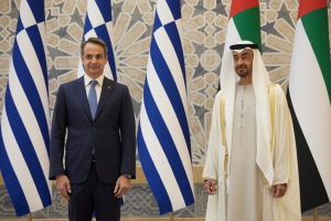 Αραβικές επενδυτικές νύχτες στην Αθήνα