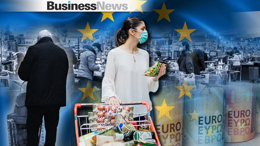 ΕKT: Γιατί επιμένει ο πληθωρισμός τροφίμων στην Ευρώπη – Οι παράγοντες που οδηγούν σε αυξήσεις