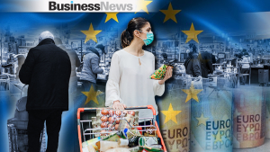 ΕKT: Γιατί επιμένει ο πληθωρισμός τροφίμων στην Ευρώπη – Οι παράγοντες που οδηγούν σε αυξήσεις