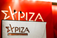 Συνεδριάζει αύριο η ΠΓ του ΣΥΡΙΖΑ