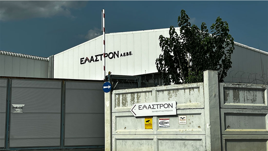 Έλαστρον: Ανασυγκρότηση ΔΣ μετά την παραίτηση του Κων. Γιαννίρη