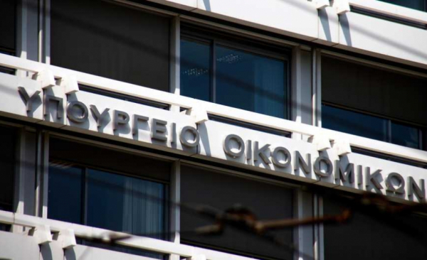 Ο μετακλητός που πήρε το γραφείο του Ειδκού Γραμματέα Ιδιωτικού Χρέους
