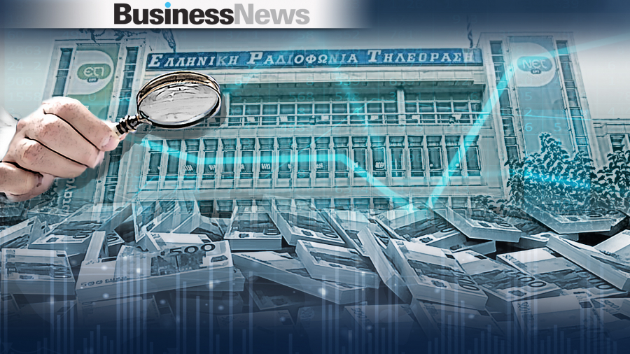 ΕΡΤ: Πλούσια με τα λεφτά των άλλων - Κέρδη €46 εκατ. από ζημιές