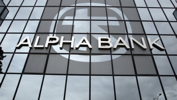 Σειρά διακρίσεων για την Alpha Bank στα Energy Mastering Awards