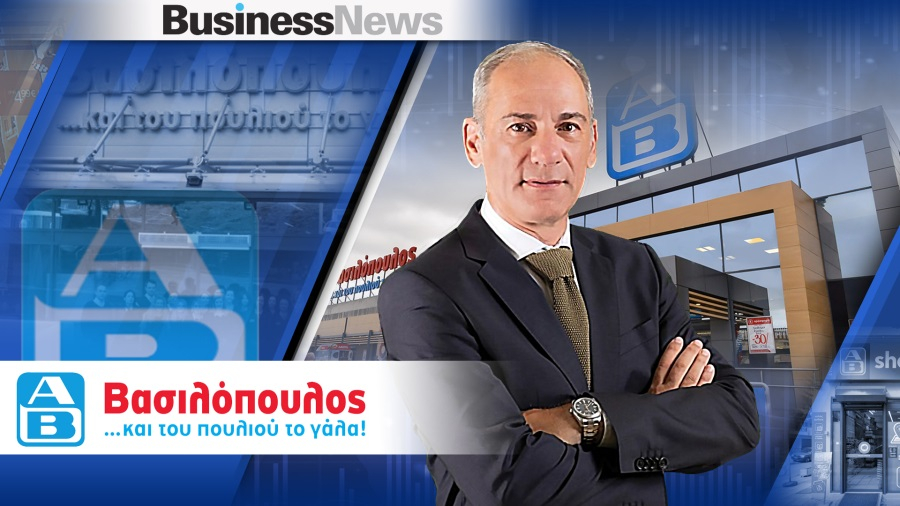 Nίκος Λαβίδας, ΑΒ Βασιλόπουλος: Επενδύουμε 181 εκατ. την επόμενη τριετία- Στόχος η επιστροφή σε κερδοφορία