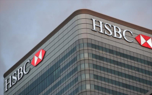 HSBC: Προς πώληση των δραστηριοτήτων της στον Καναδά