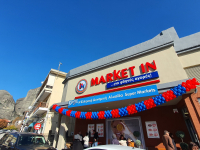 Market In: Κλειδώνει χαμηλές τιμές σε 1000 είδη πρώτης ανάγκης
