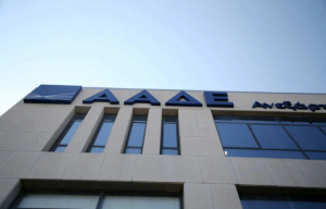 ΑΑΔΕ: Η πρώτη σφράγιση πρατηρίου καυσίμων για 2 χρόνια για παράνομη δεξαμενή με νοθευμένα καύσιμα