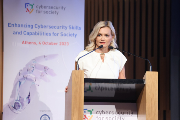 Ολοκληρώθηκε η 1η ημερίδα της πρωτοβουλίας "Cybersecurity for Society"