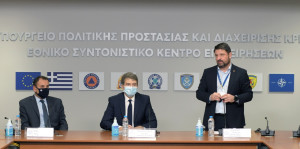 Συσκέψεις στην Πολιτική Προστασία ενόψει της αντιπυρικής περιόδου