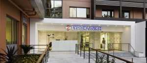Ευρωκλινική: Εντάσσει νέο τμήμα Γενετικής Συμβουλευτικής για τον κληρονομικό καρκίνο