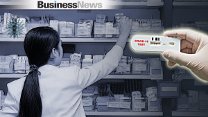Swiss Med: Έκπτωτη κηρύχθηκε η εταιρεία που είχε αναλάβει την παράδοση 3.000.000 self tests