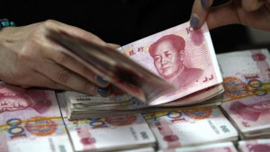 Η Κίνα αυστηροποιεί τη νομοθεσία για ξέπλυμα χρήματος