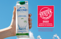 ΘΕΟΝΗ: Βραβεύτηκε ως «Προϊόν της Χρονιάς 2022» για την καινοτόμο χάρτινη συσκευασία του