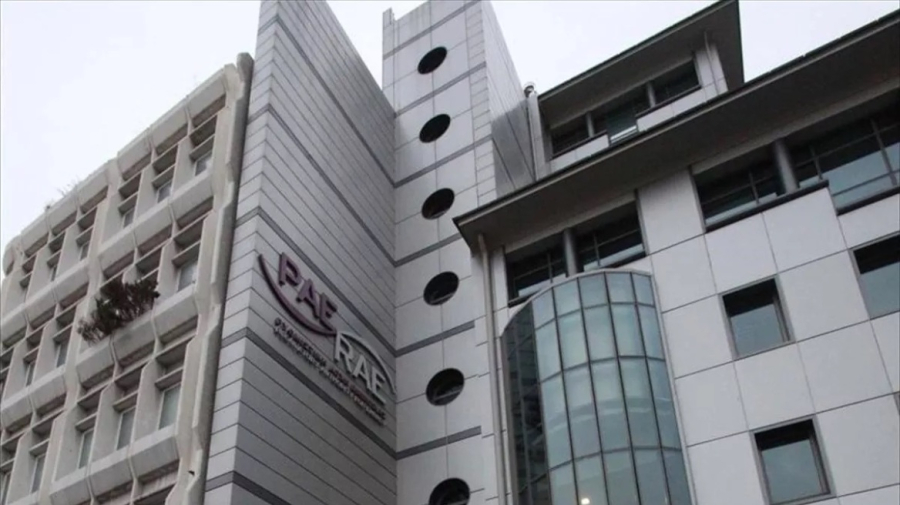 ΡΑΕ: Σε διαβούλευση το Σχέδιο Έκτακτης Ανάγκης για την ασφάλεια εφοδιασμού με φυσικό αέριο