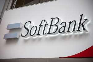 Ζημίες - ρεκόρ 27,4 δισ. δολάρια για το Vision Fund της SoftBank