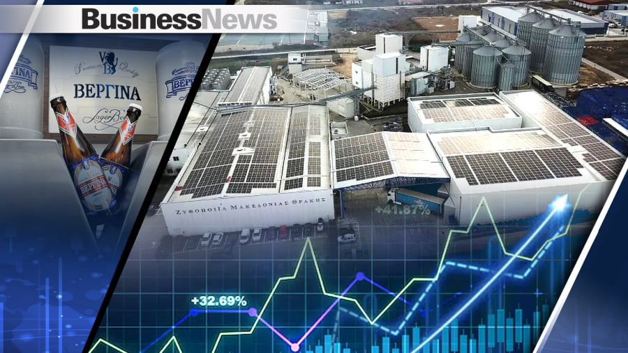 Ζυθοποιία Μακεδονίας Θράκης: Think Tank για τον πρωτογενή τομέα από την εταιρεία