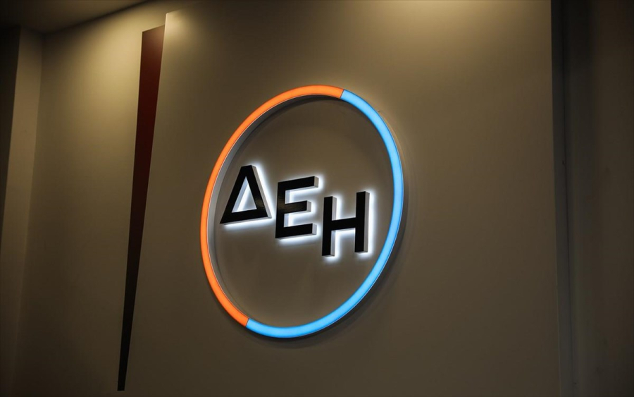 ΔΕΗ: Νέα προϊόντα για επιχειρήσεις