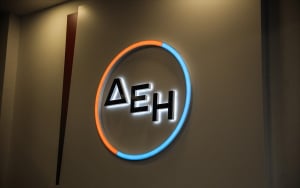ΔΕΗ: Νέα προϊόντα για επιχειρήσεις