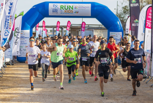 Η PepsiCo Hellas στηρίζει το έργο του Κέντρου Κοινωνικής Πρόνοιας Περιφερειακής Αττικής